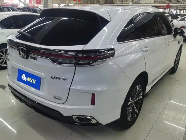 Honda UR-V 2022
