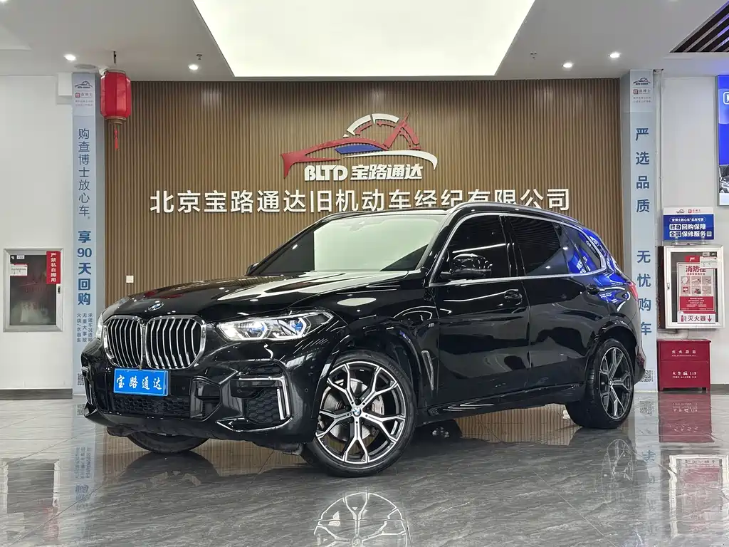 BMW X5 2023 — фото 1