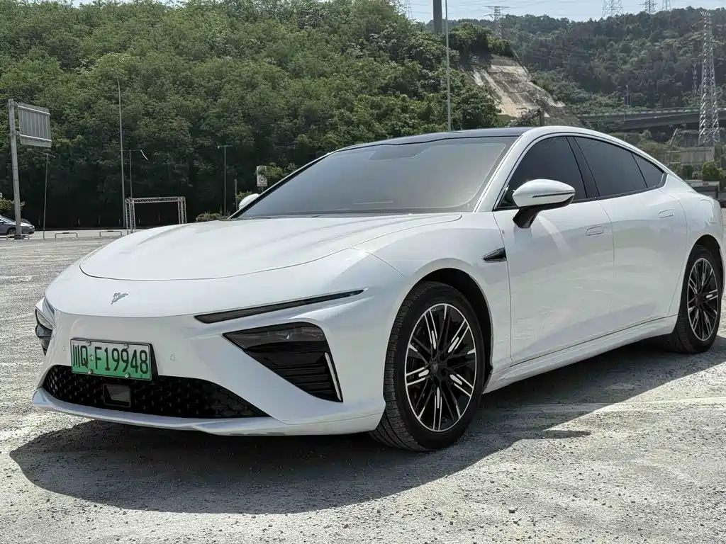 Neta S 2023