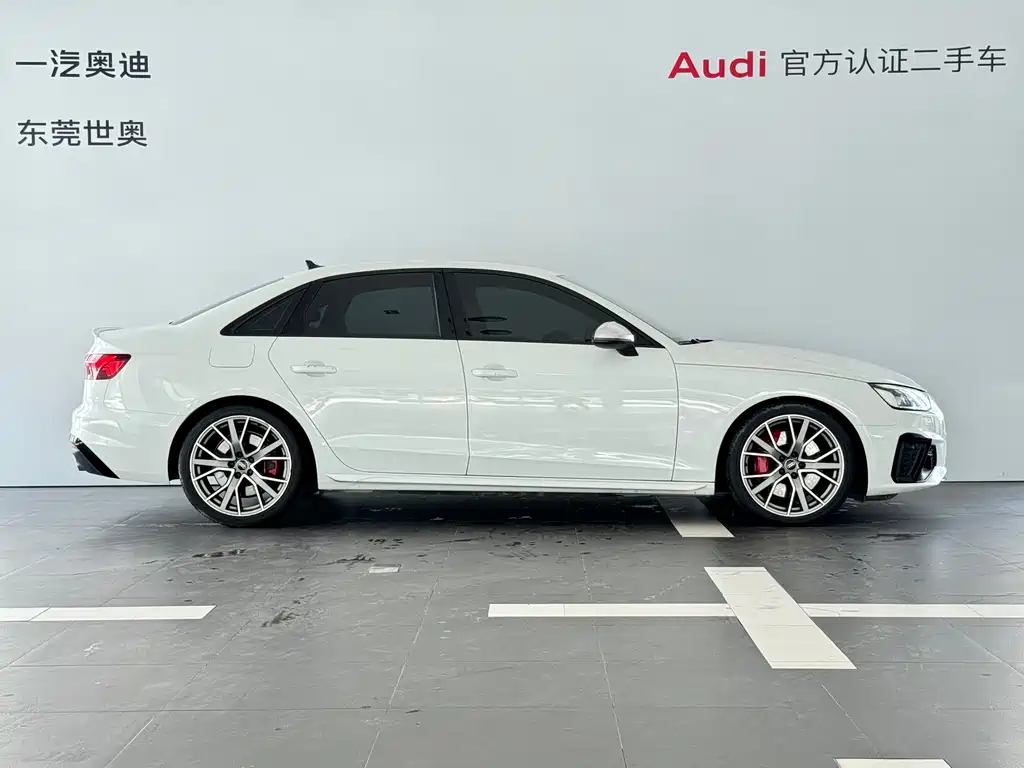 Audi S4 2022