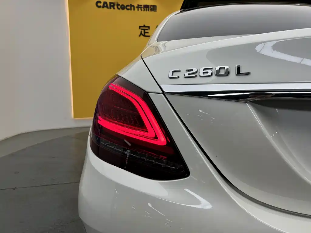 Mercedes-Benz C-Class 2020 — фото 24