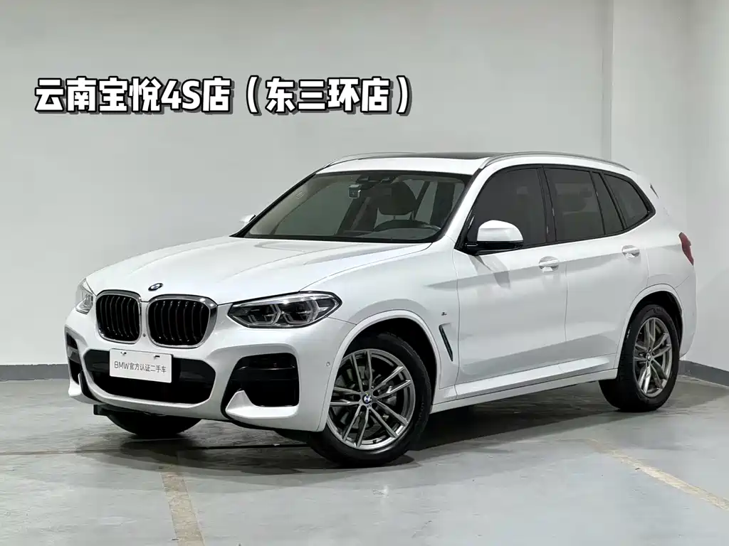 BMW X3 2019