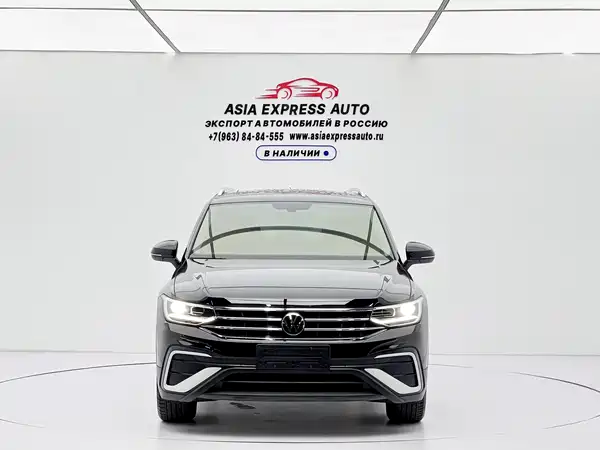 Volkswagen Tiguan L 2023