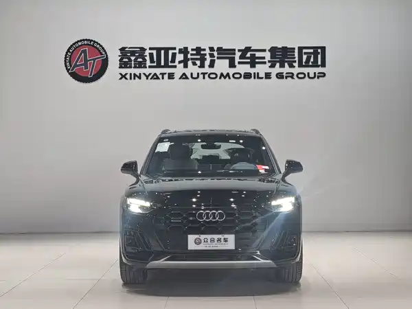 Audi Q5L 2024