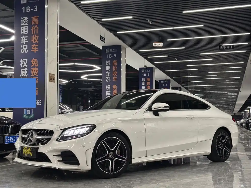 Mercedes-Benz C-Class 2021 — фото 1