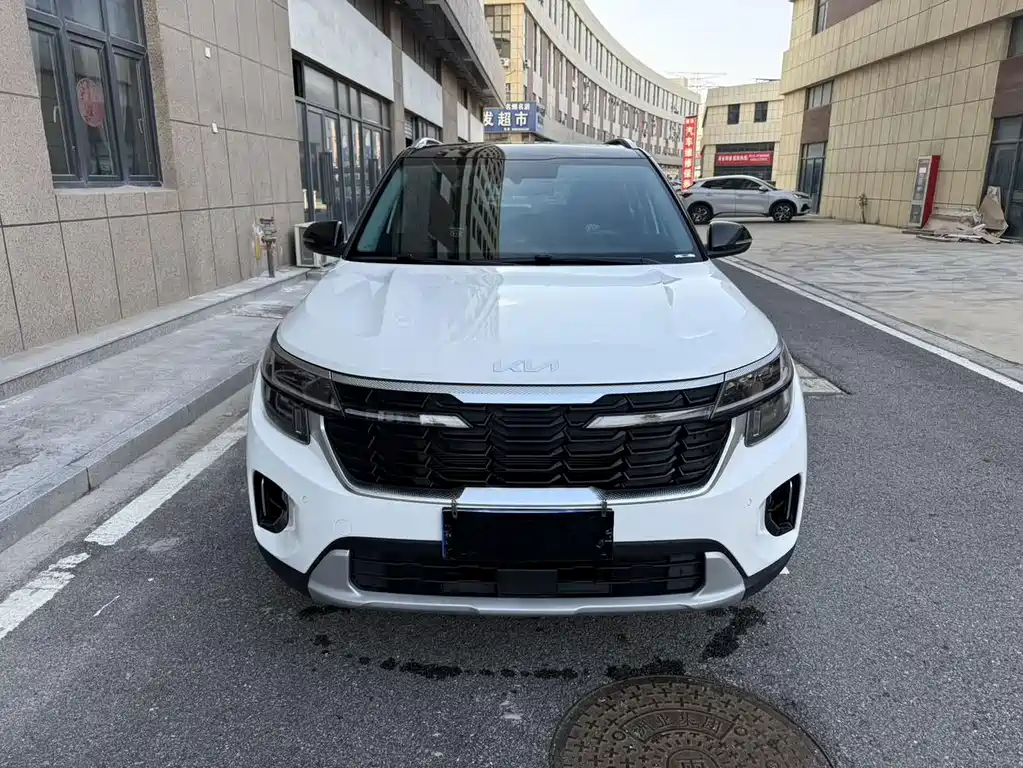 Kia Seltos 2023