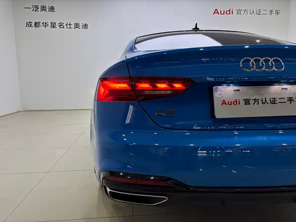 Audi A5 2021