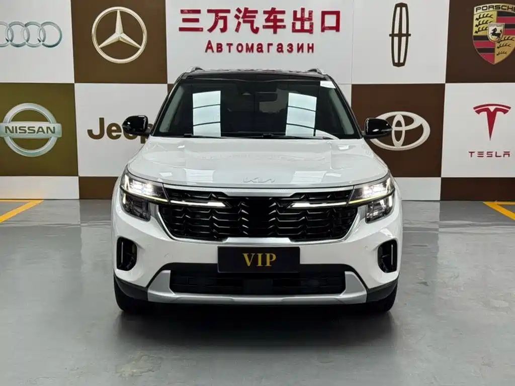 Kia Seltos 2023