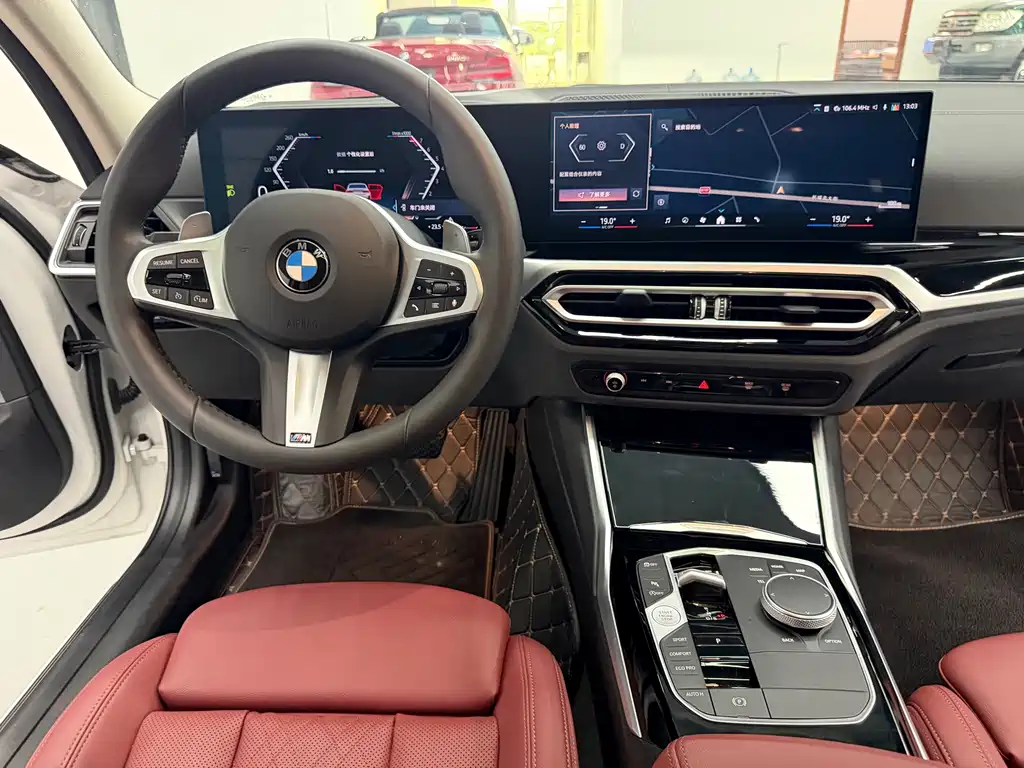 BMW 3 Series 2023 — фото 14