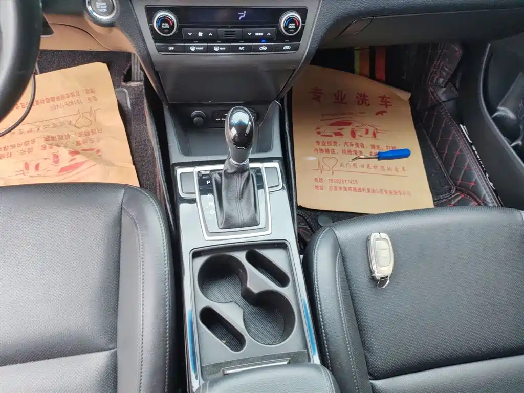 Hyundai Mistra 2015 — фото 14