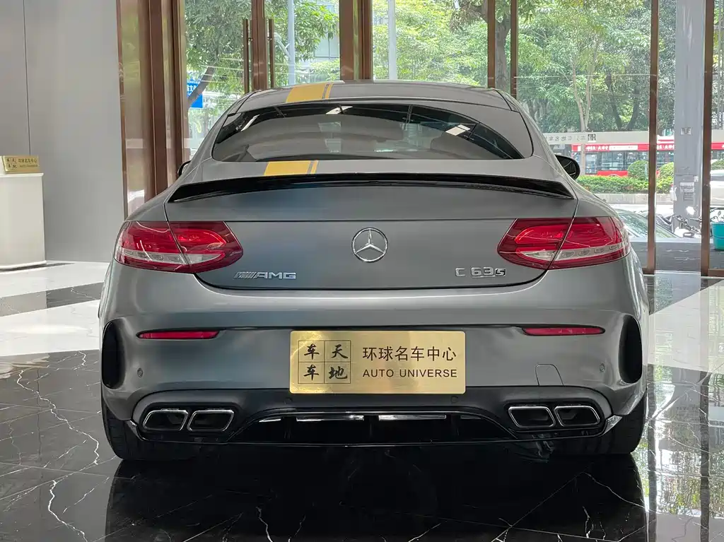 Mercedes-Benz C-Class AMG 2017 — фото 16