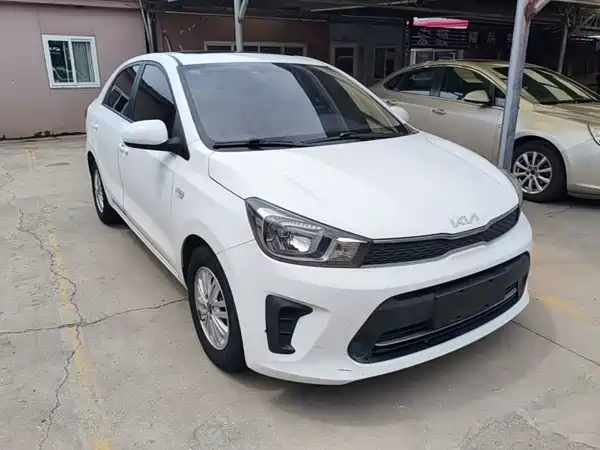 Kia Pegas 2021