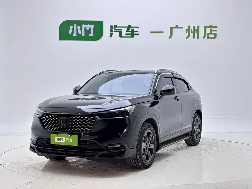 Honda XR-V 2023