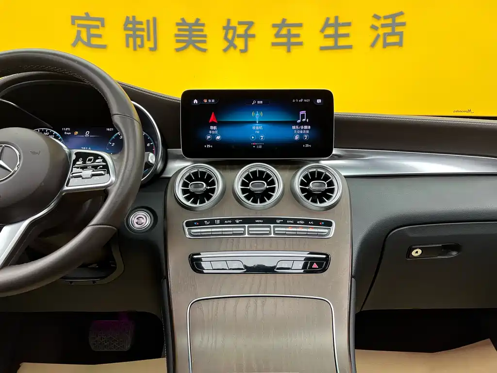 Mercedes-Benz GLC 2020 — фото 13