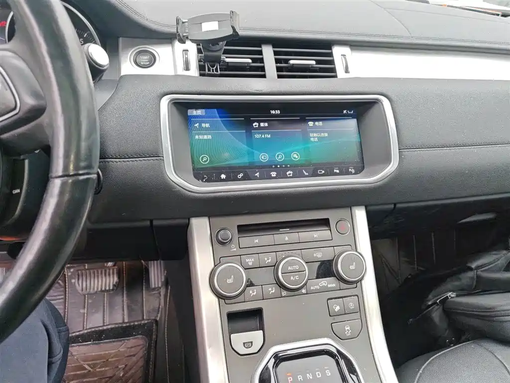 Land Rover Evoque 2019 — фото 13
