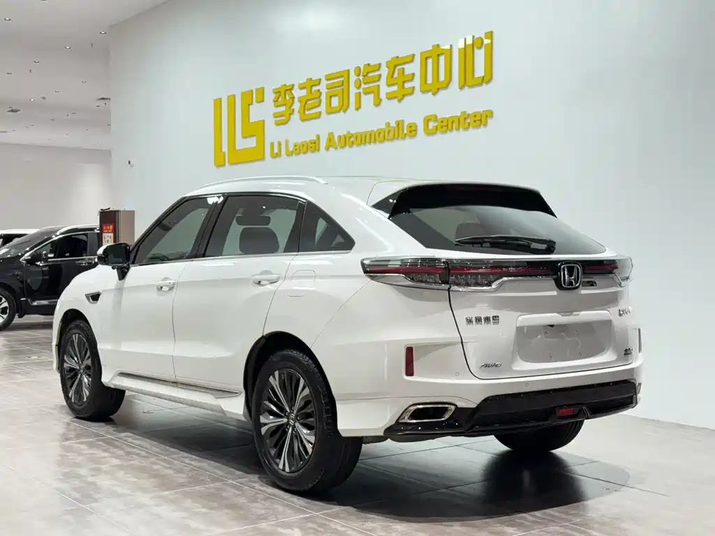 Honda UR-V 2023 — фото 2