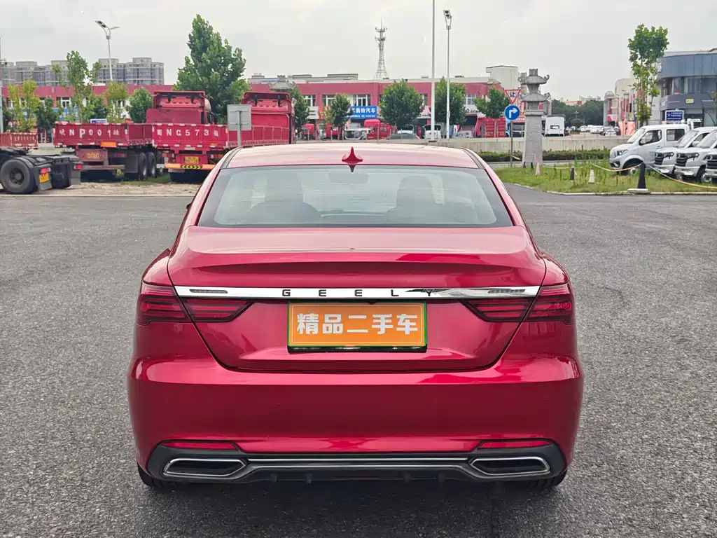 Geely Binrui 2020