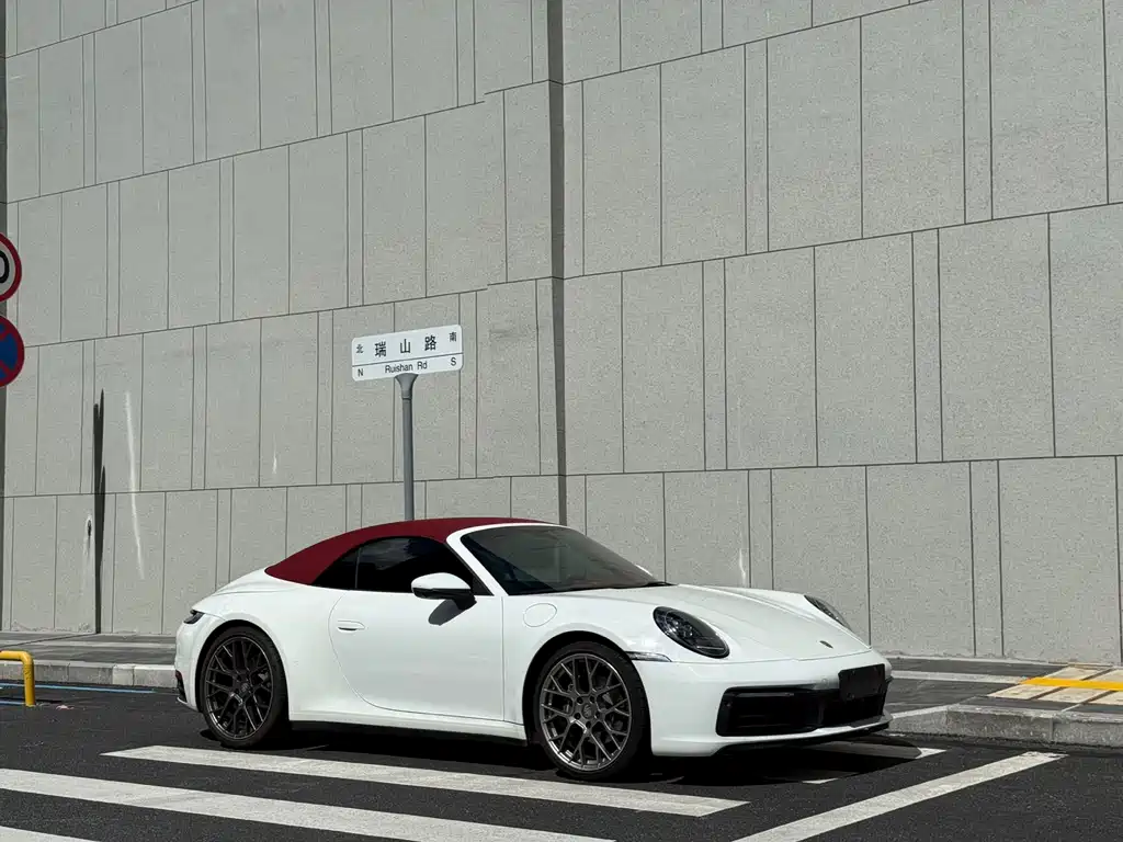 Porsche 911 2020