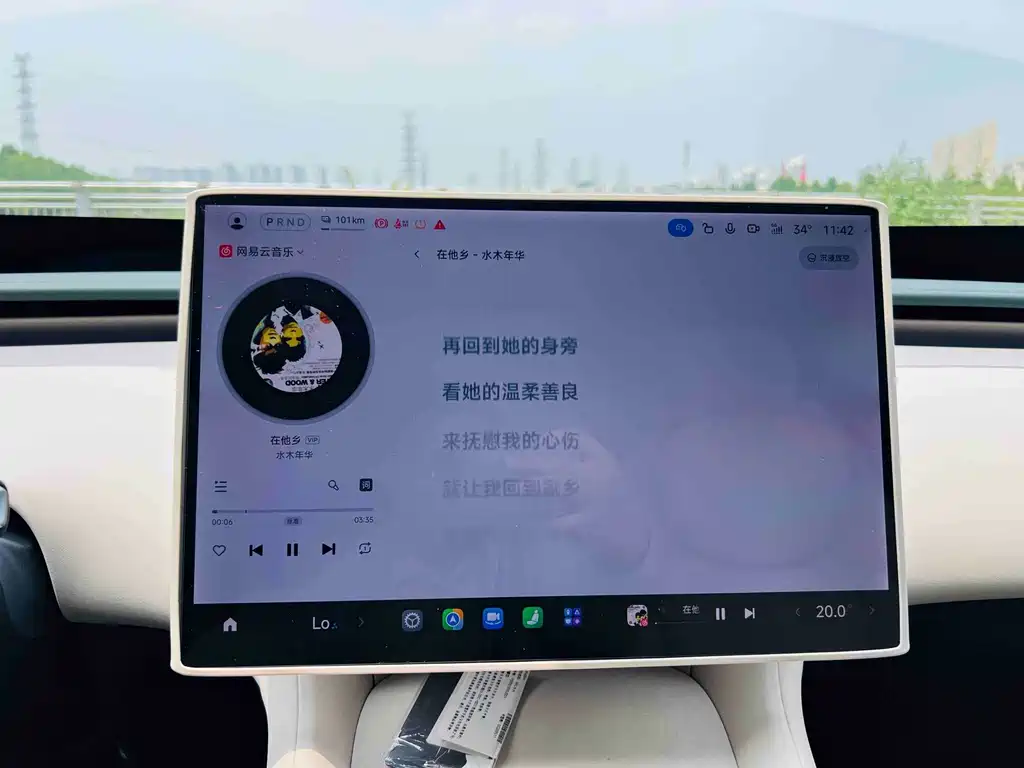 Xiaomi YU7 2025 — фото 17