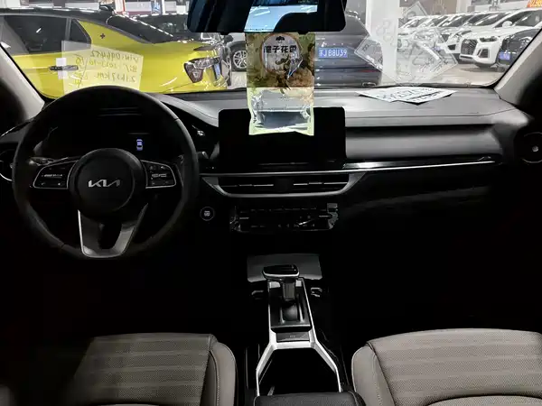 Kia K3 2023