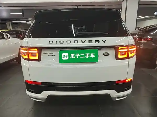 Land Rover Discovery Sport 2020