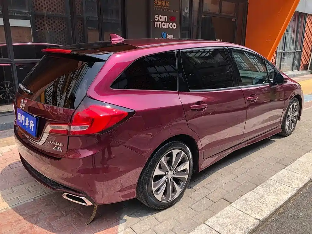 Honda Jade 2017 — фото 13