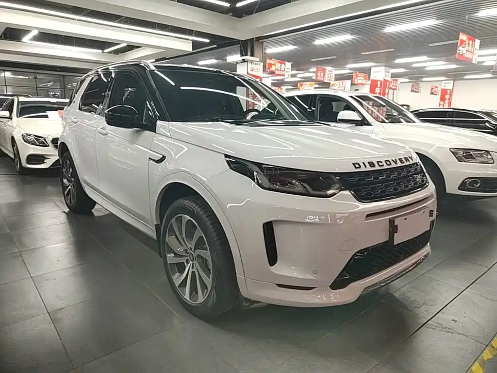 Land Rover Discovery Sport 2020