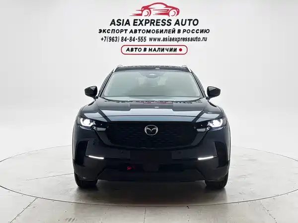 Mazda CX-50 2023