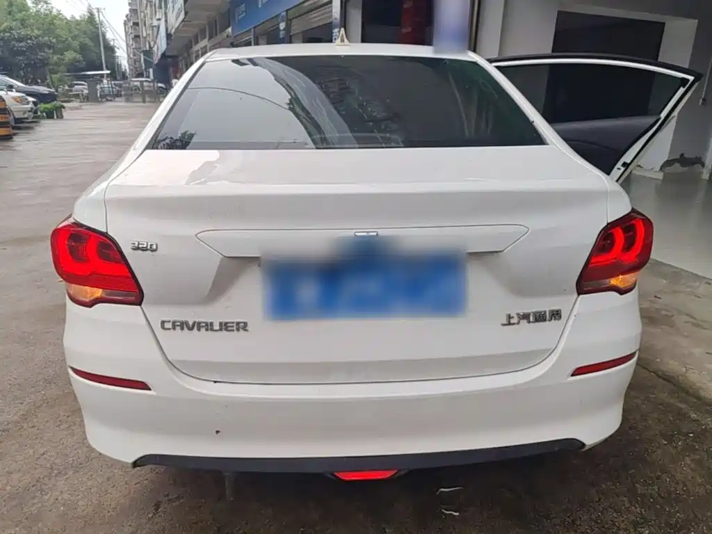 Chevrolet Cavalier 2018