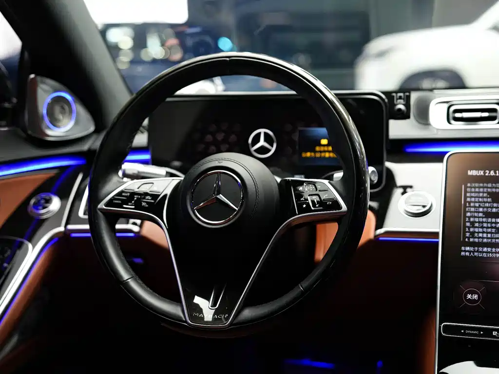 Mercedes-Benz Maybach S-Class 2023 — фото 17