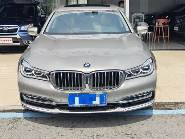 BMW 7 Series 2017