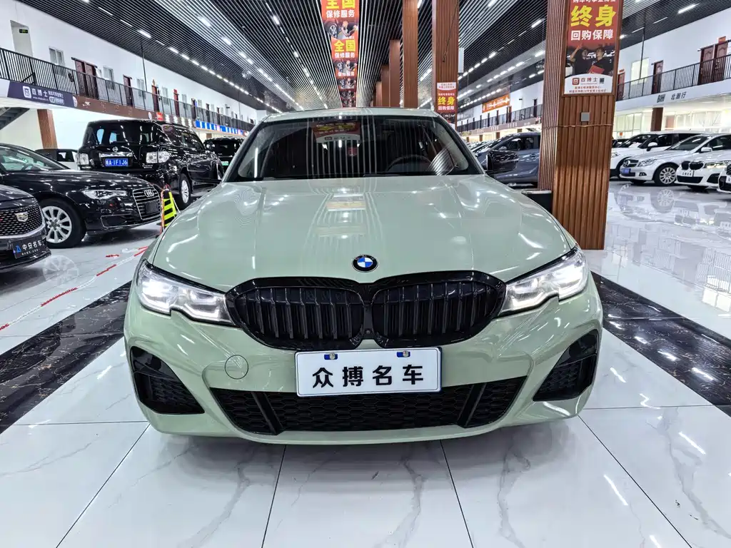 BMW 3 Series 2020