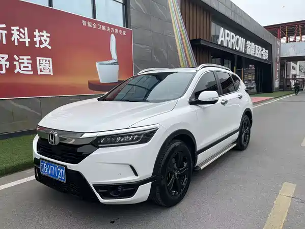 Honda Breeze 2021