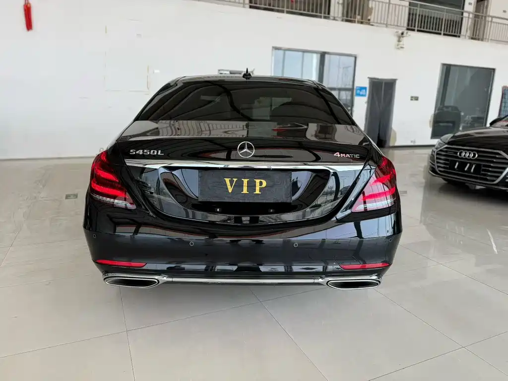 Mercedes-Benz S-Class 2020 — фото 5
