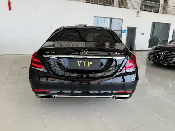 Mercedes-Benz S-Class 2020
