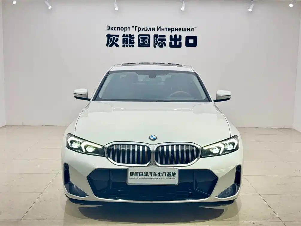 BMW 3 Series 2023