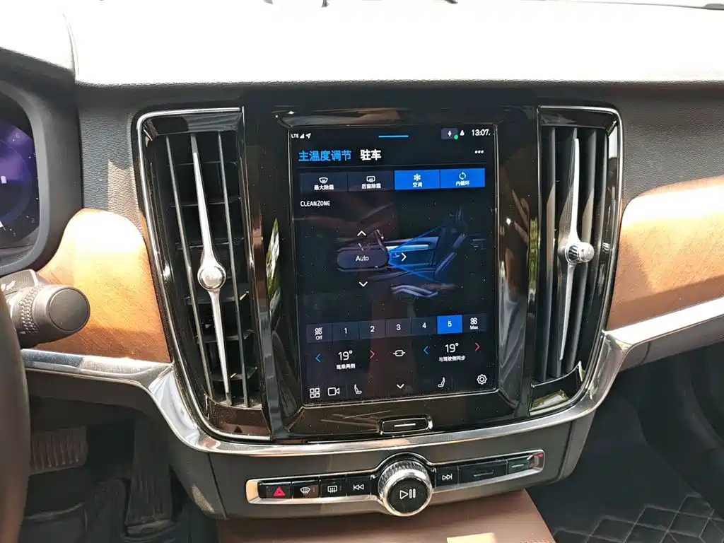 Volvo S90 2024 — фото 13