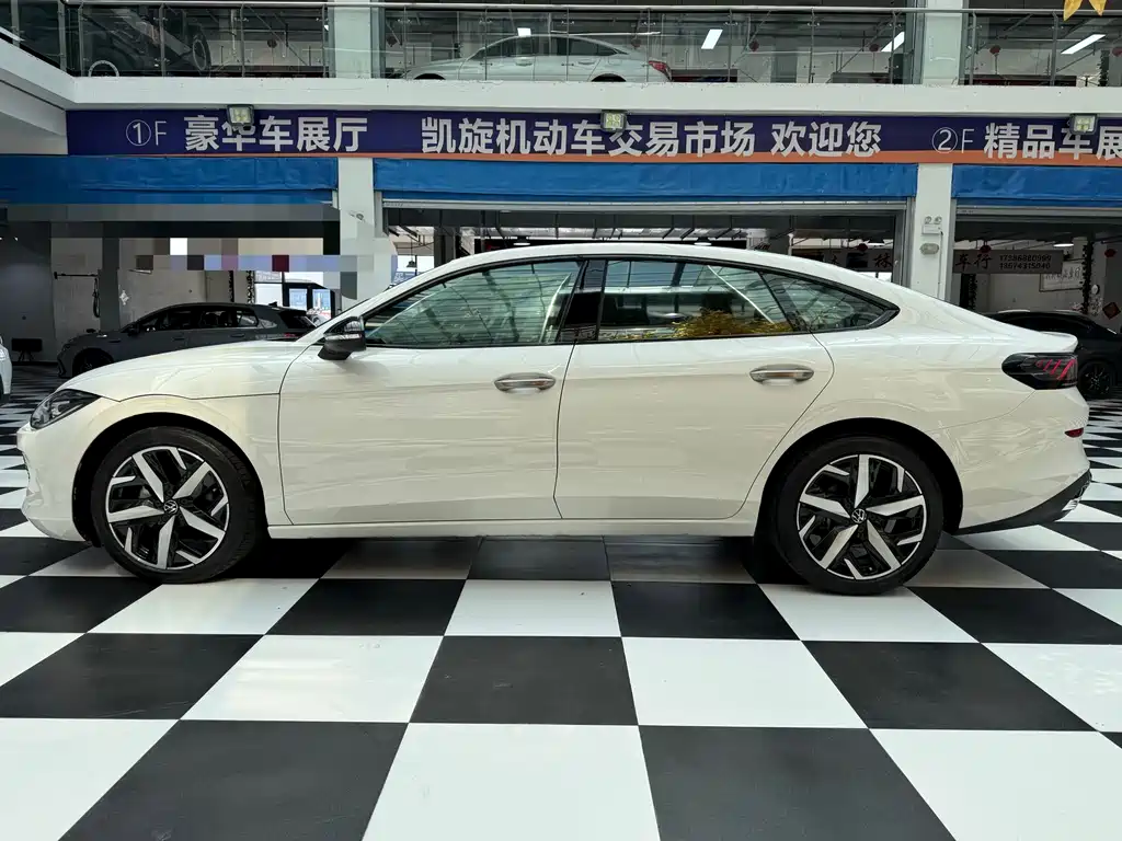 Volkswagen Lamando 2023