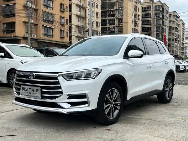 BYD Song Pro 2020