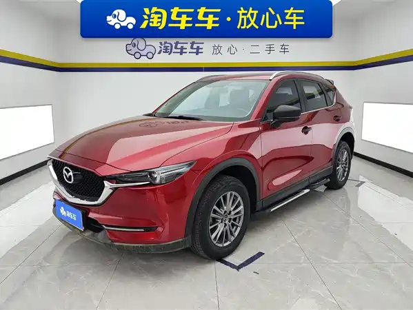 Mazda CX-5 2020