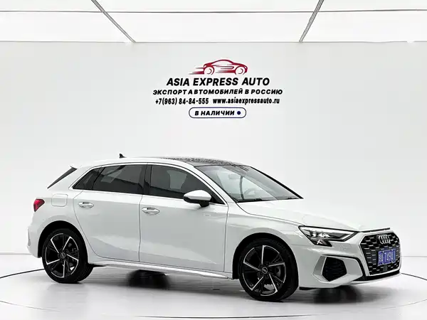 Audi A3 2023