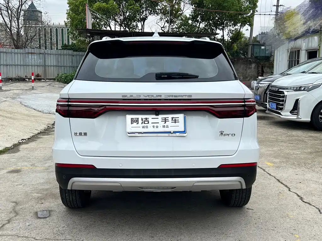 BYD Song Pro 2020 — фото 6