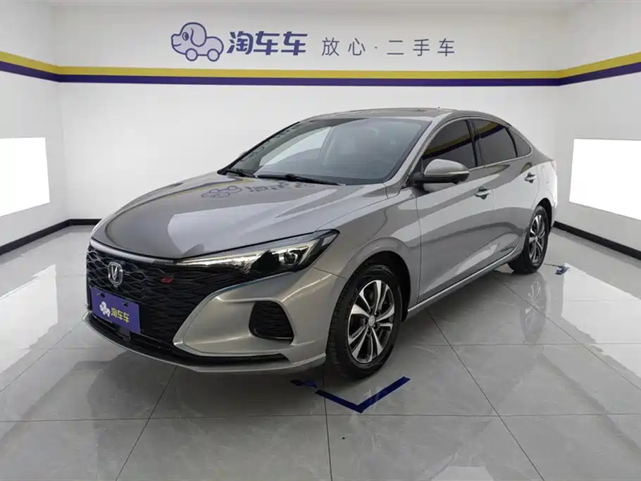 Changan Escape 2021