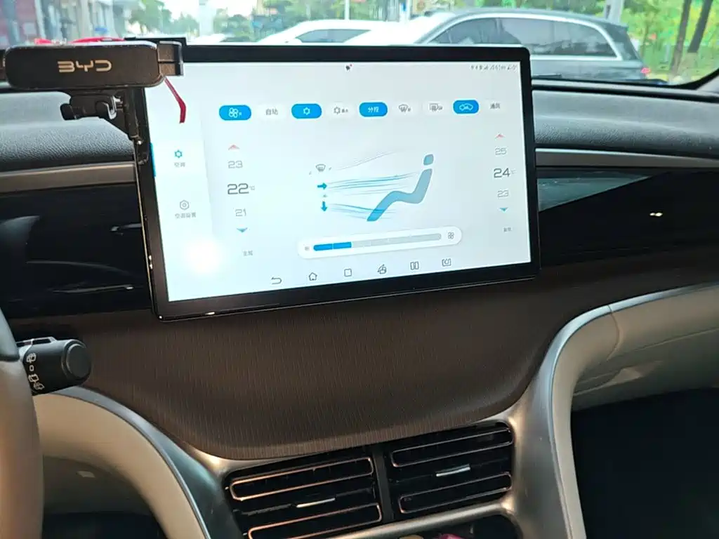 BYD Pro New Energy 2022 — фото 13