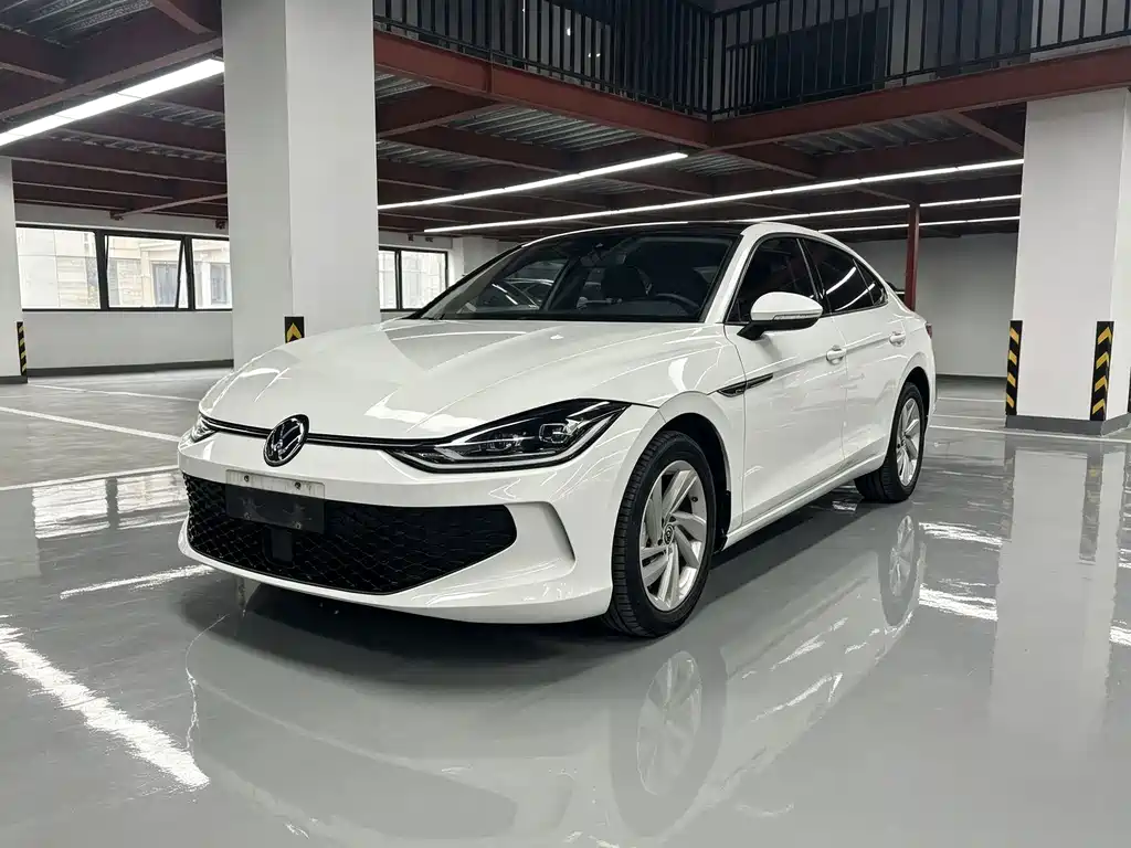 Volkswagen Lamando 2023