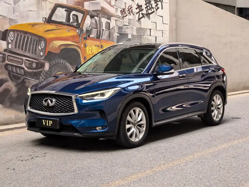 Infiniti QX50 2019