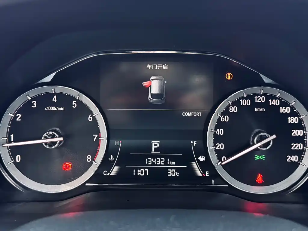 Honda UR-V 2017 — фото 22
