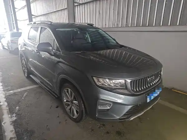 Geely Haoyue 2022