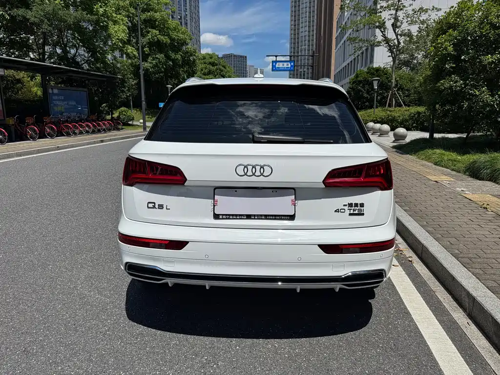 Audi Q5L 2021