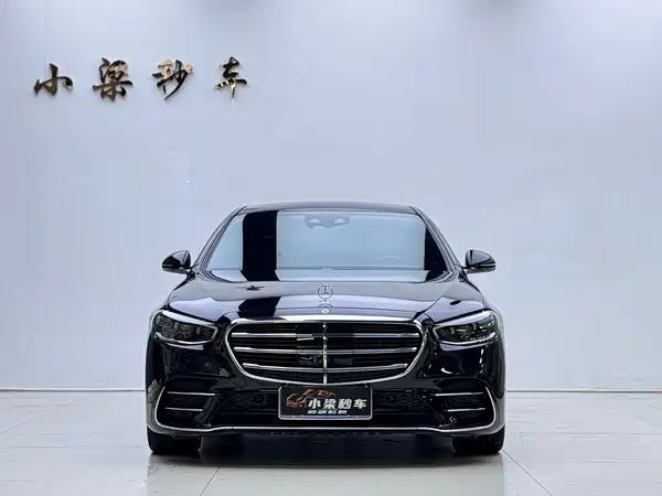 Mercedes-Benz S-Class 2023